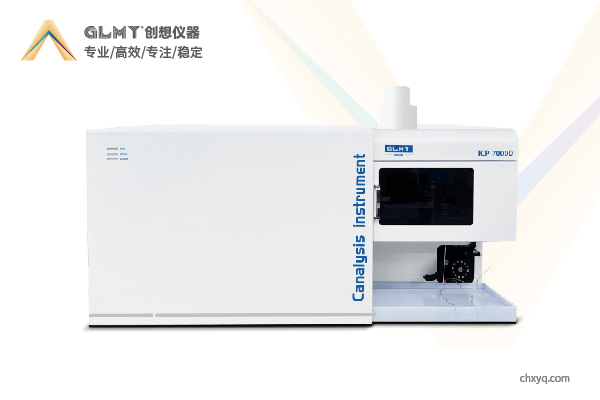 創(chuàng)想儀器 ICP光譜儀檢測(cè)地溝油 創(chuàng)想儀器 ICP光譜儀檢測(cè)地溝油